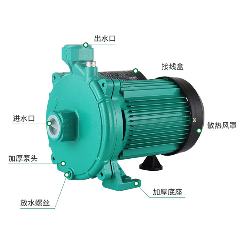 Hanjin (HANJIN) hot water circulation pump-220E/420E/620E household air energy circulation pump fully automatic booster pump frequency conversion constant pressure model HJ-750ES