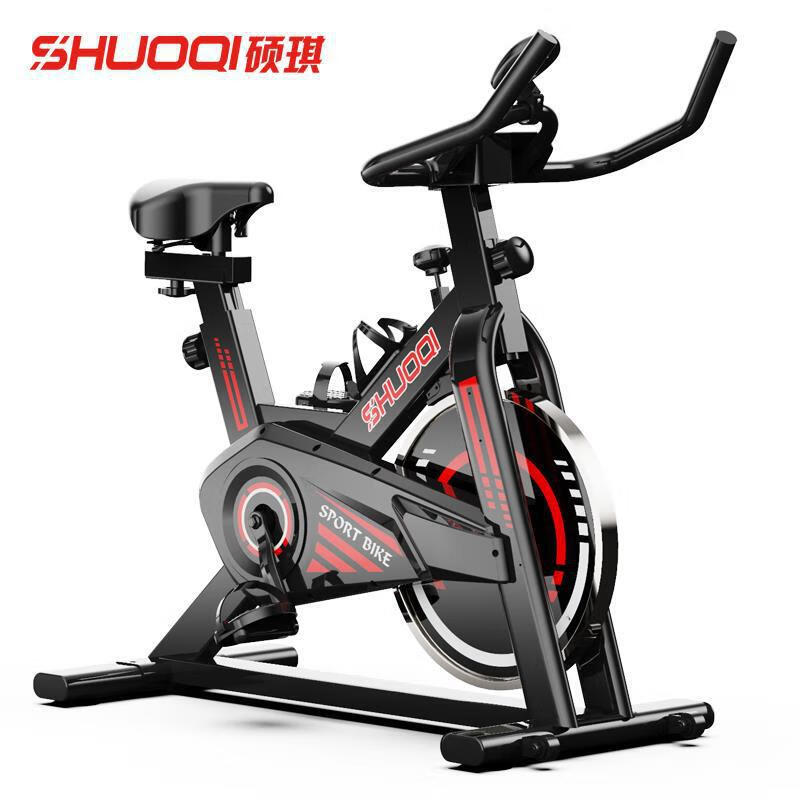Source Factory Gift Home Pedal Spin Bike Fitness Equipment Bicycle Indoor Sports Exercise Bike Black