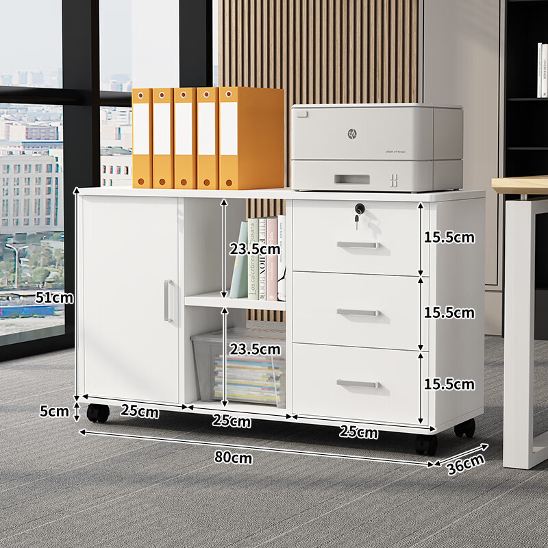 Olin European style file cabinet office under desk storage cabinet low cabinet with lock file cabinet simple office cabinet small cabinet