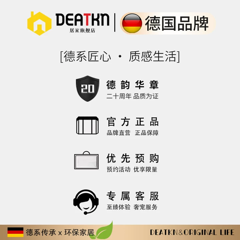 DEATKN German bath towel, men's special strong mud rub, large bath glove, mud rub, ash artifact, household bath towel, 3D pattern, quick mud removal -Linglan-7A antibacterial