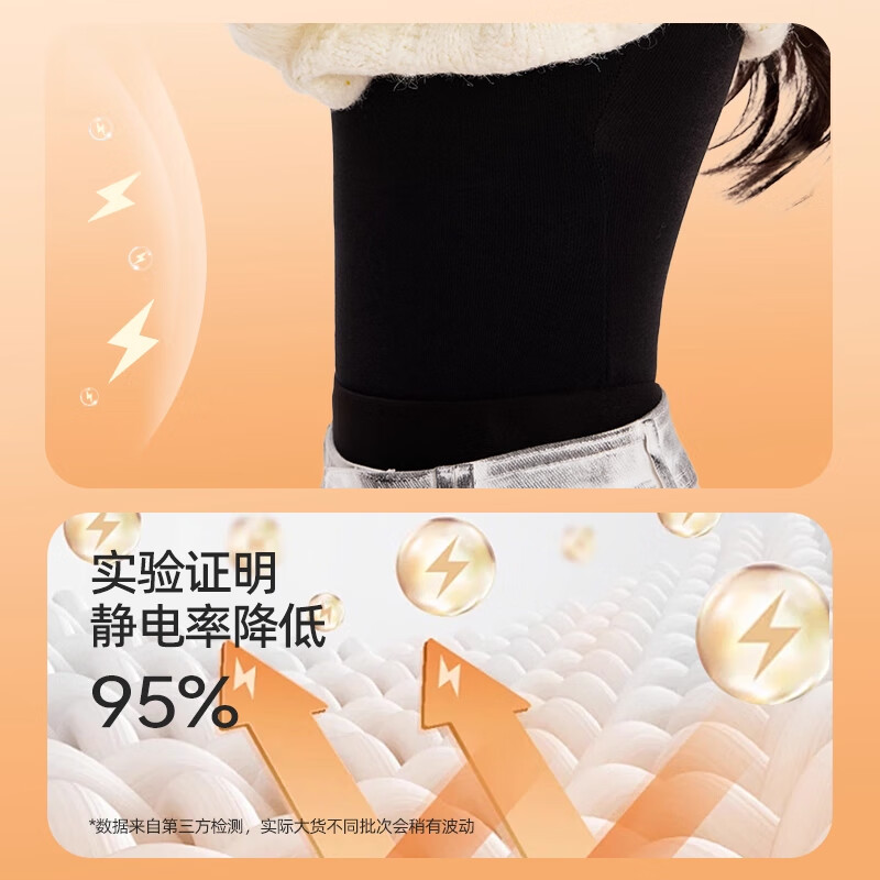 Neiyin (NEIYIN) women's bottoming shirt can be worn outside, western style with chest pad, high collar, long sleeves, autumn and winter 2025 new style, milk tea white M