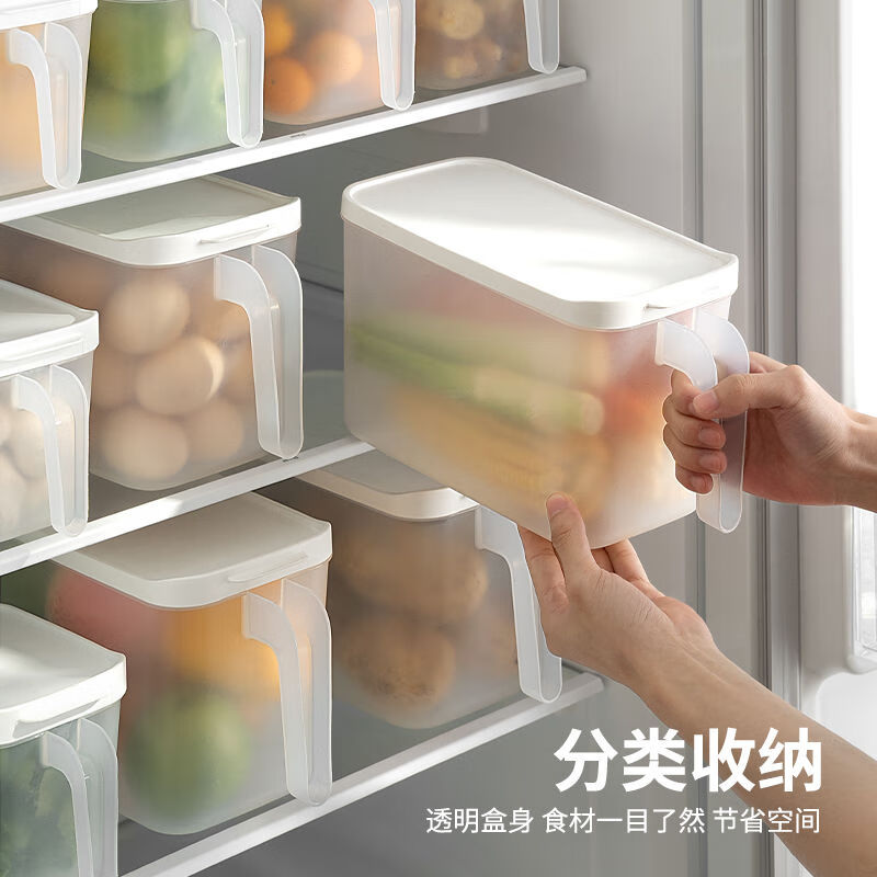 Harvest grain food-grade refrigerator storage box fresh-keeping box kitchen vegetable and fruit special organizing artifact frozen egg dumpling box white 4001ml 2 pieces classified fresh-keeping