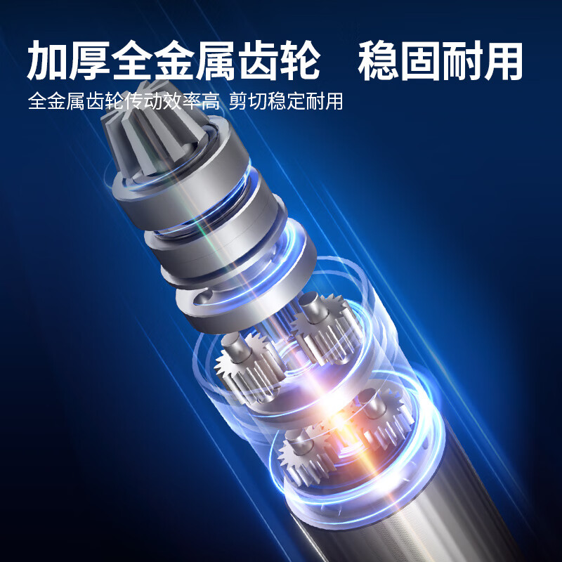 Dongcheng electric lithium battery brushless pruning shears for pruning thick branches, fruit tree gardening rechargeable lithium battery powerful shears DYD20V-35A 20V2.0 brushless dual power one charge 450W