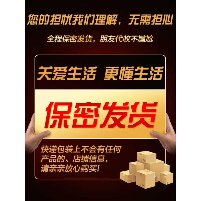 GH-CreationCafe Malaysia imported Tongkat coffee Ali men's energy coffee with Thai coffee sex products 5 packages Confidentially issued Malaysian coffee in bulk