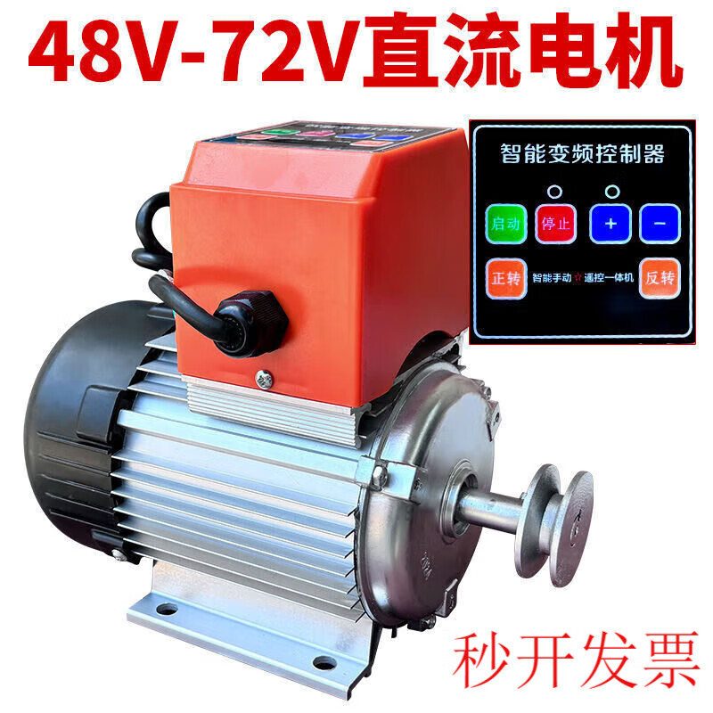 Qiao Bo Lai single-phase motor hammer 220v household motor copper core motor special for peeling corn threshing machine enhanced ordinary single-phase 220 threshing machine motor