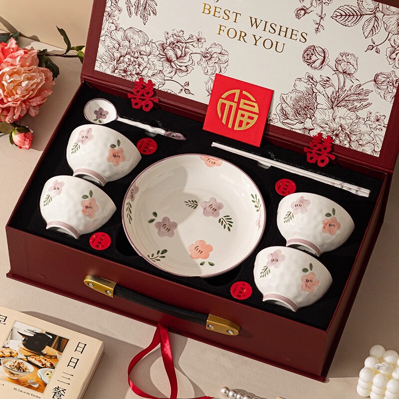 Persson practical housewarming gift, wedding tableware set for bride and groom, birthday gift, souvenir gift 2026 new high-end gift box, perfect bowls, plates and tableware - 10-piece set