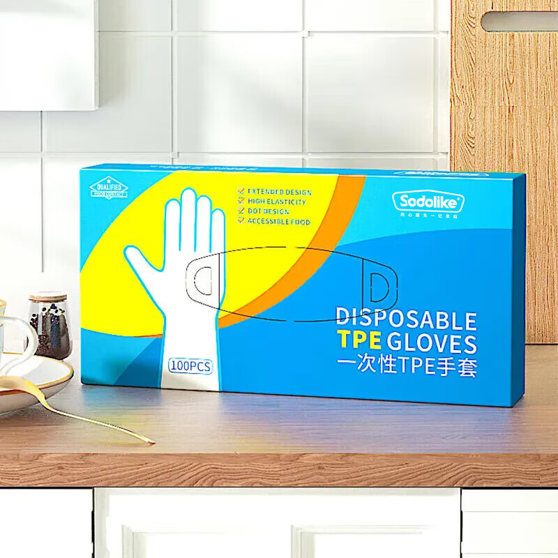 Sodolike disposable TPE gloves boxed removable food grade 100 pieces thickened TPE gloves