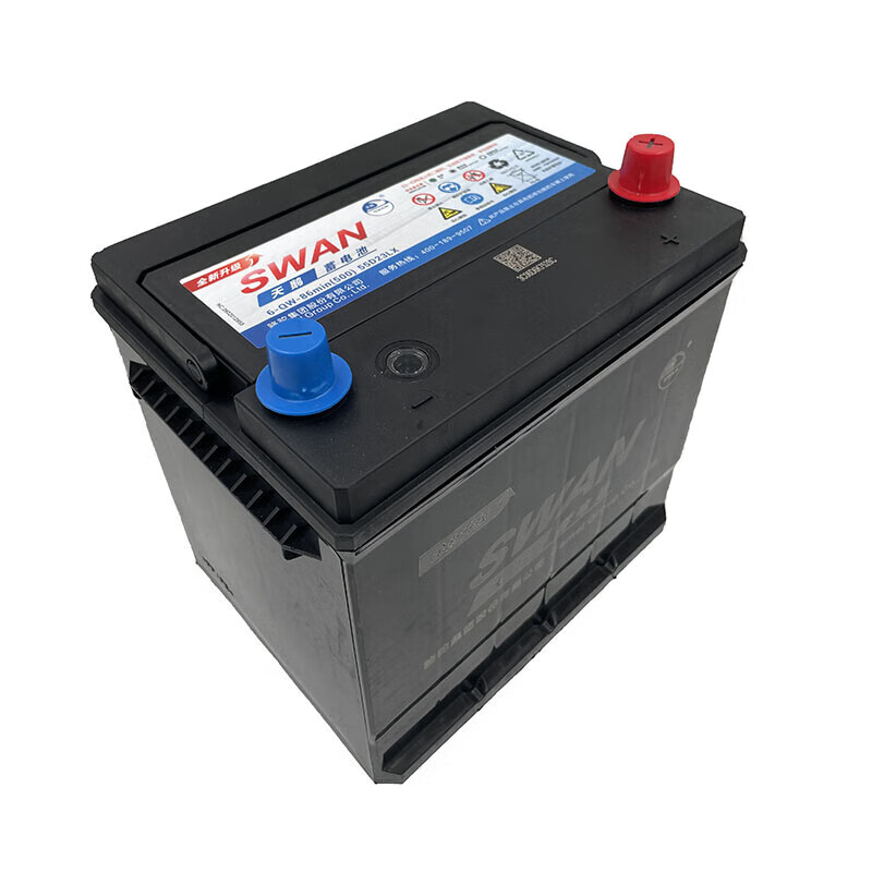 Camel Swan battery 12v car battery replacement battery home installation lead-acid battery old for new need to recycle the old battery 55D23L Hyundai Famous Picture Lang Dongyue Dong Elantra ix25/35