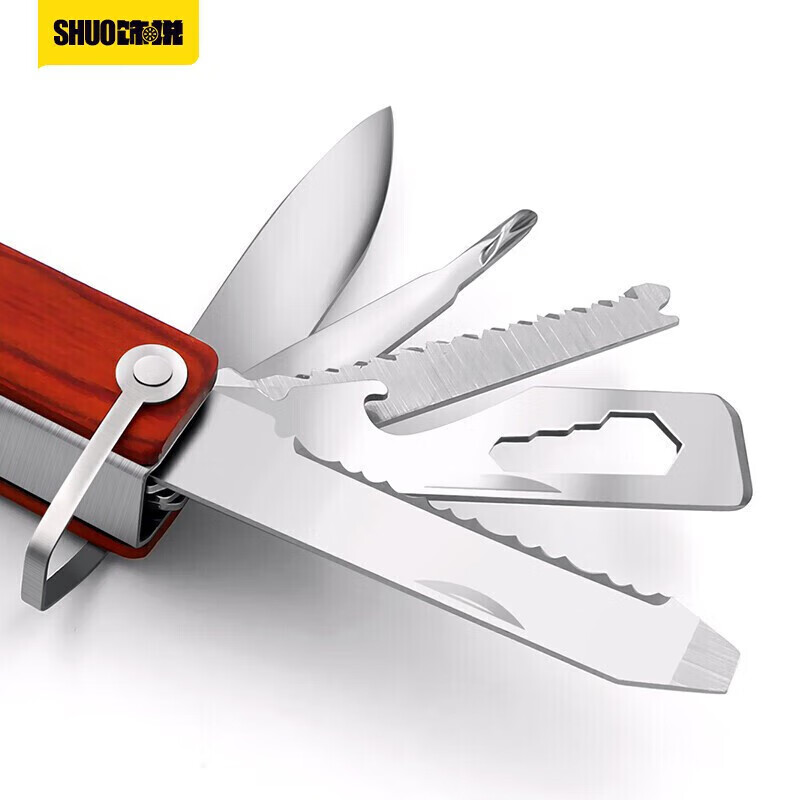 Safety hammer, car escape hammer, car multifunctional window-breaking life-saving hammer, car emergency rescue supplies, conical hammer