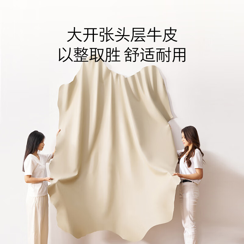 KUKA Elephant Ears Soft Backrest Master Bedroom Double Queen Marriage Bed 1.8m x 2m 8620 Ivory White Suspended Style