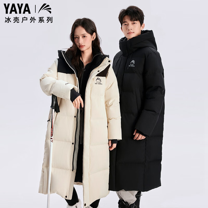 YAYA Wang Yibo Ice Shell 3.0 mid-length down jacket for women and men, same style hooded thickened extreme cold jacket
