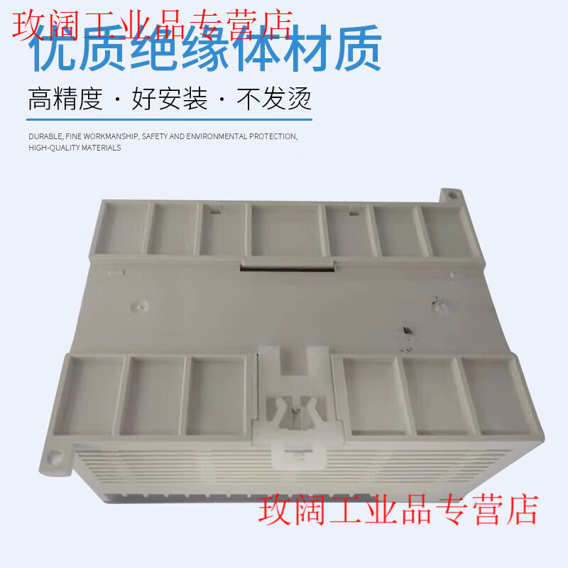 Yuechangsheng Xinjie module XD-E8X8YR T-E/C XD-E8X XD-E16X16YR-C
