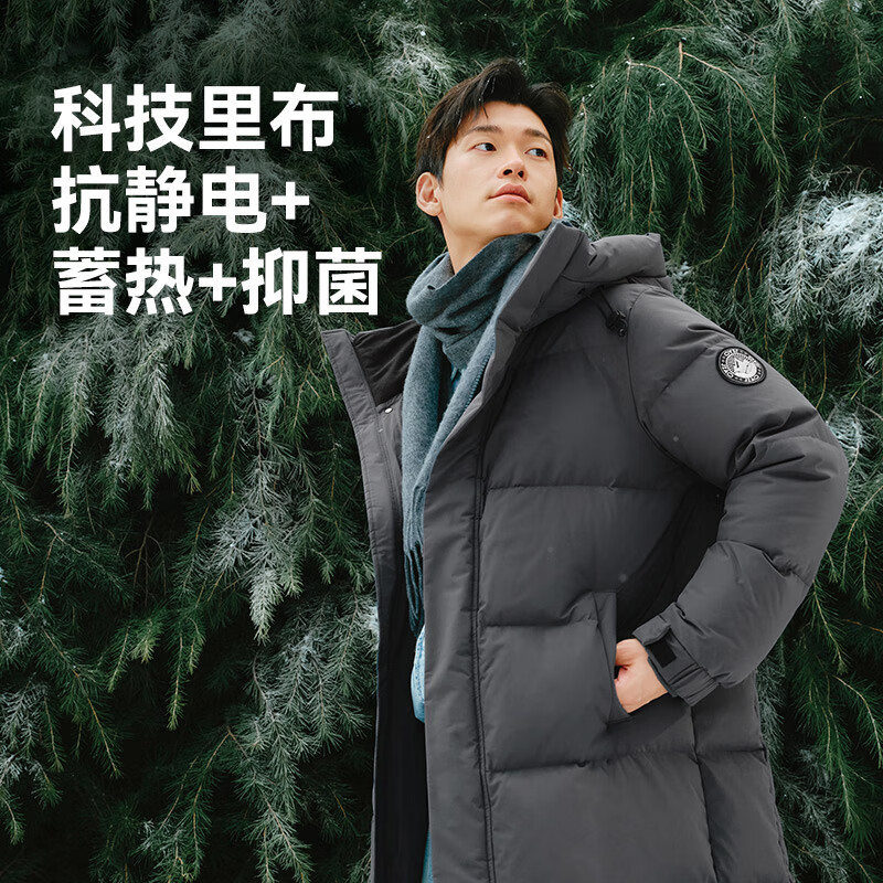 Made in Tokyo, high-fill velvet 312G down jacket for men 25 winter long over-the-knee hooded jacket for men and women, black L