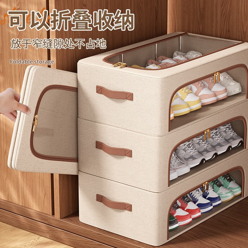 Ershan set shoe box shoe storage artifact space-saving shoe rack shoe cabinet for boots shoe support bed bottom foldable storage box transparent installation-free transparent shoe box large double windows