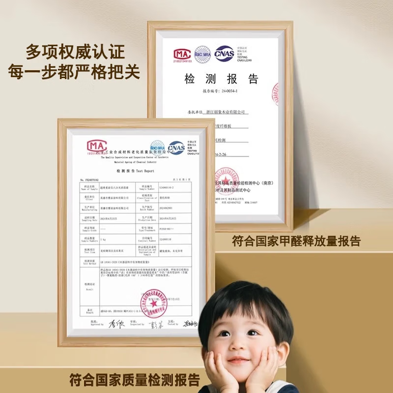 Lin Zhiyu all solid wood home bookshelf whole wall integrated floor-standing storage rack wall walnut color living room storage combination bookcase whole wall high and low grid combination cabinet grid main picture classic style 90x180+60x90+90x90+60x180