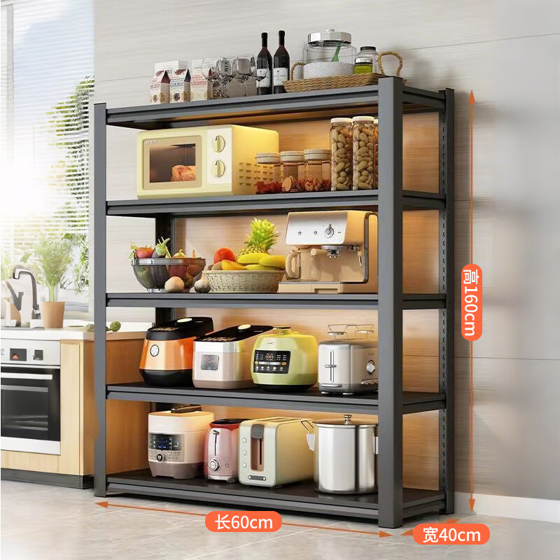 Quanpinwu kitchen rack floor-standing multi-functional appliance shelf storage household shelf microwave storage cabinet 60405