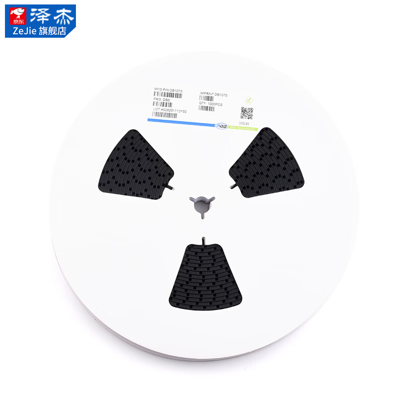 Original genuine MDD Chenda DB107S DB157S DB207S DB307S rectifier bridge stack SOP-4 MDD/Chenda DB157S SOP-4 (10 pieces) No specifications