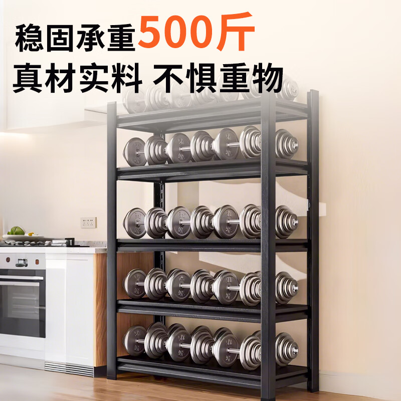 Quanpinwu kitchen rack floor-standing multi-functional appliance shelf storage household shelf microwave storage cabinet 60405