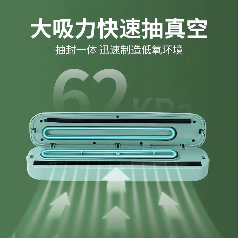 Jinzheng Vacuum Sealing Machine Household Automatic Food Vacuum Machine Preservation Plastic Sealing Packing Sealing Vacuum Preservation Machine Upgraded Sea Dark Green + Free 50 Large + 50 Extra Large Bags