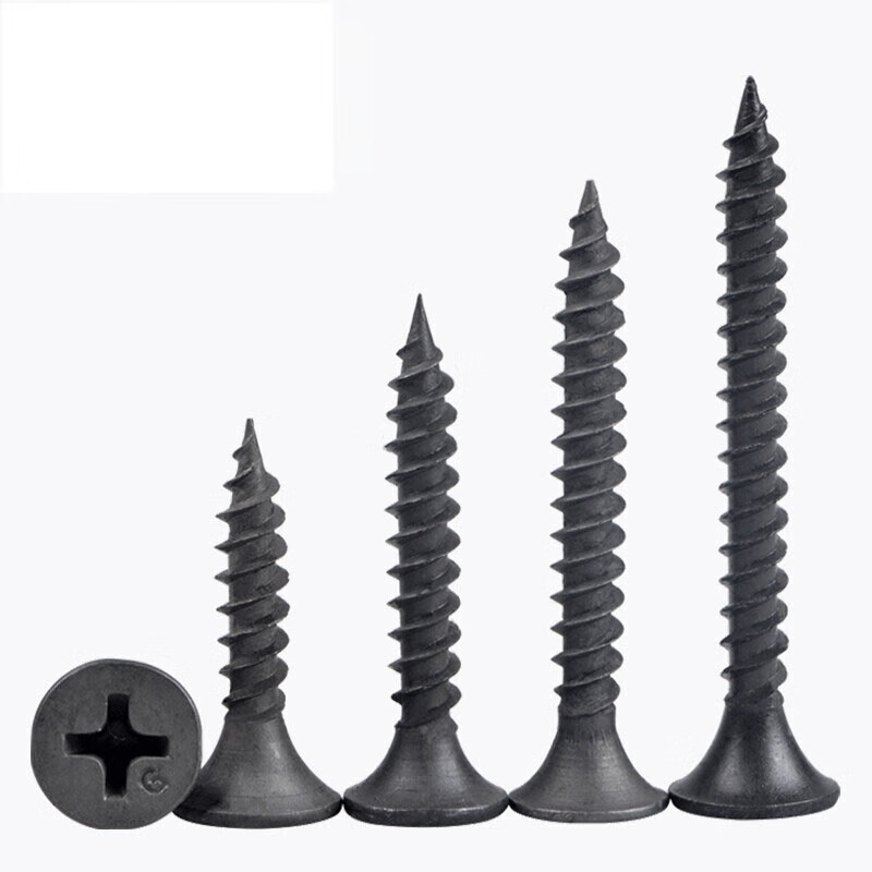 Xiaofeng Seiko wallboard self-tapping screws dry wall nails wallboard nails keel cross countersunk head self-tapping screws M3.5*50 100 pieces