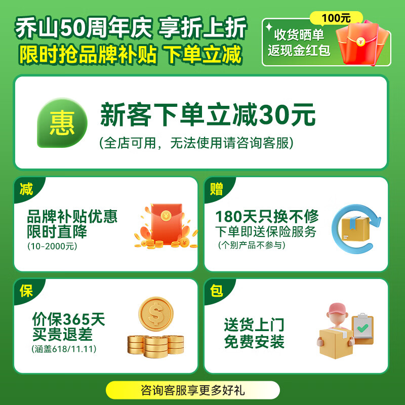 JOHNSON exercise bike household vertical horizontal smart power bike indoor cycling elderly rehabilitation pedal training equipment horizontal exercise bike 5.0R 100 levels of resistance