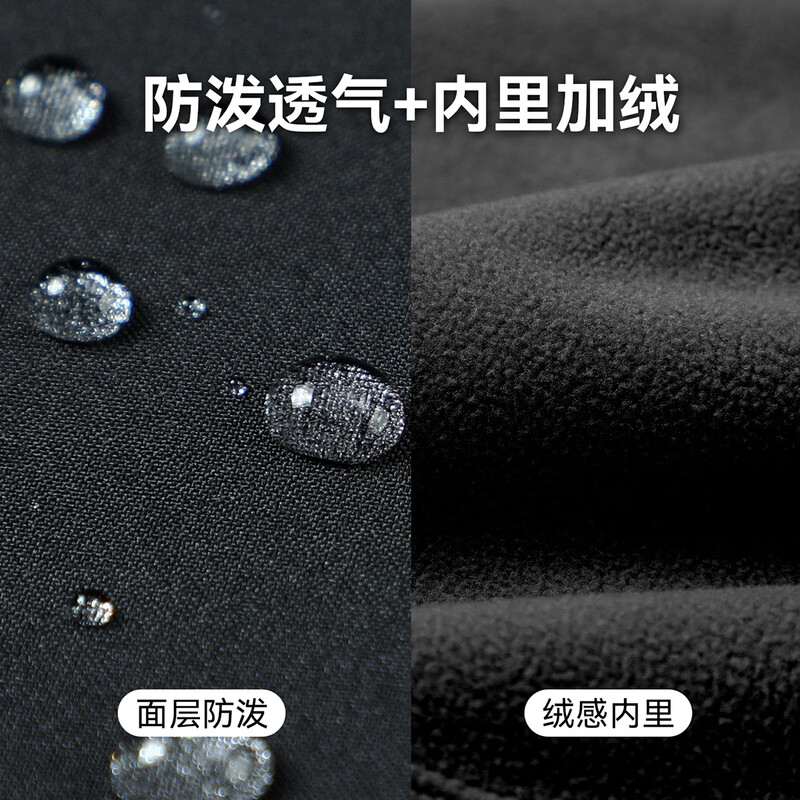 Pathfinder Outdoor Casual Soft Shell Jacket Autumn Men's Jacket Hooded Plus Velvet Wear-Resistant Windproof Hiking and Mountaineering Clothing Cardigan