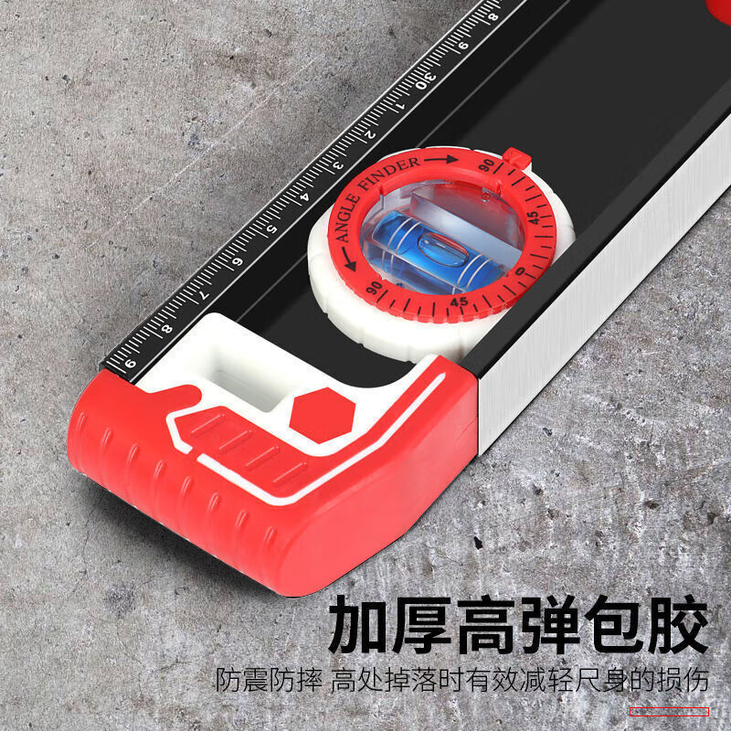 Fengxi level solid anti-fall aluminum alloy high-precision precision level level vertical balance construction tool rely on 300mm solid cast aluminum strong magnet