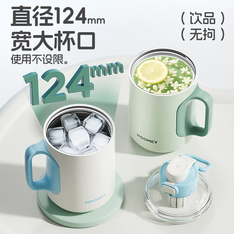 HOOMEY Insulated Cup Large Capacity Big Mac Large Ice Domination Water Cup Tons Bucket Tons Women's Beautiful Cool Cup Summer 316 Stainless Steel Long-lasting Ice Insulation + Free Tea Storage + Straw + Cup Brush Cloth