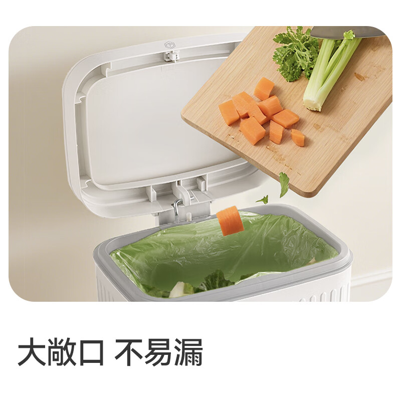 Jingdong-made foot-operated trash can 8L foot-operated hand-operated double-open lid kitchen bathroom living room trash can with lid for home use