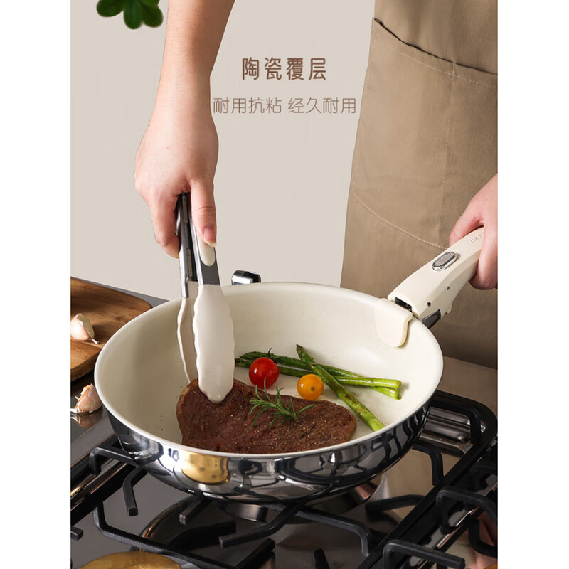 CaROTE stainless steel removable handle non-stick pan full set household kitchen pot set universal for induction cooktops removable 6-piece set M26 frying pan with lid + 26 frying pan + 18 milk pot with lid + handle