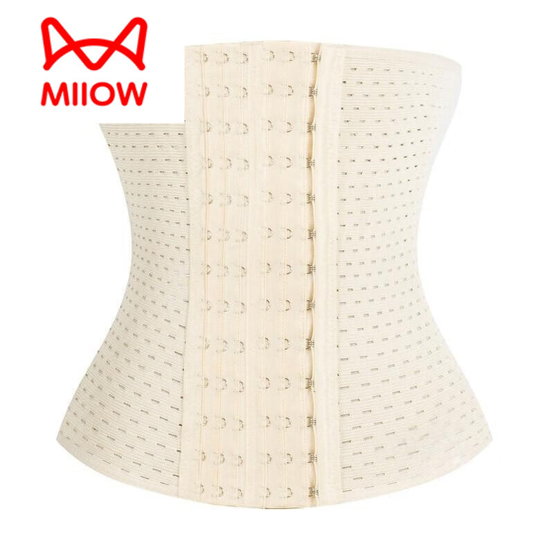 MiiOW Extra Large Belly Belt for Women 200 Jin Fat MM Postpartum Belt Shaping Plus Fat Enlarged Waist Shaping Body Shaping Clothes XL (140-155 Jin)
