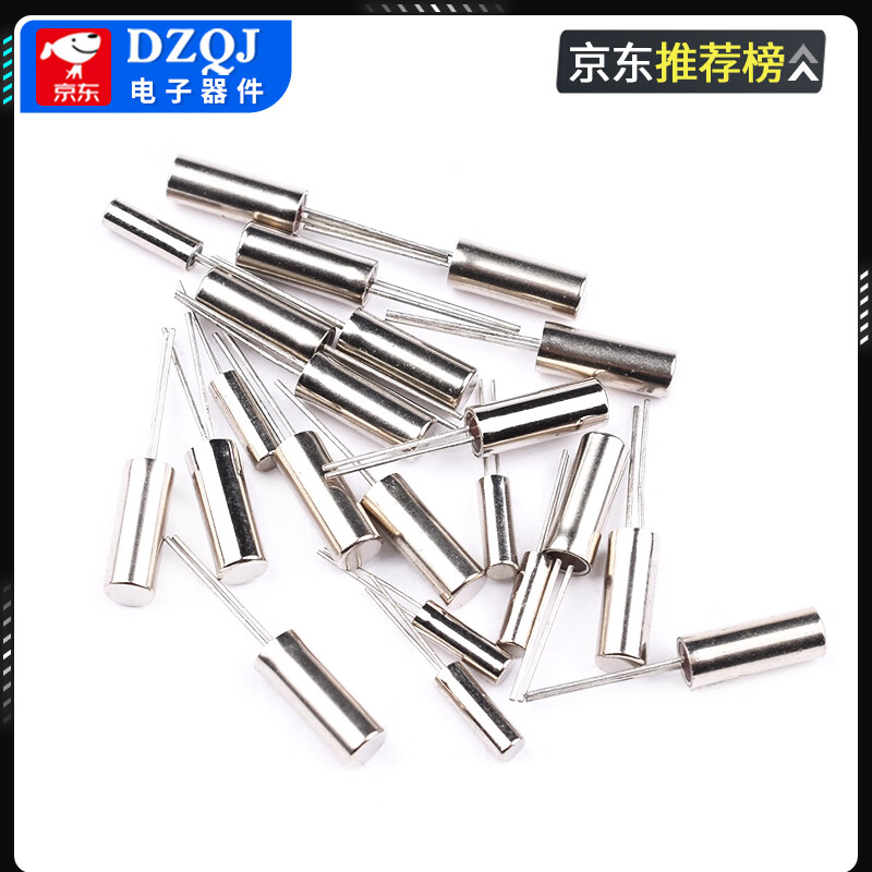 3*8 cylindrical passive crystal oscillator 32.768K 2x6 quartz crystal oscillator quartz crystal 6MHZ 8 12 16 24 2*632.768KHZ conventional 20PPM (10 pieces) No specifications