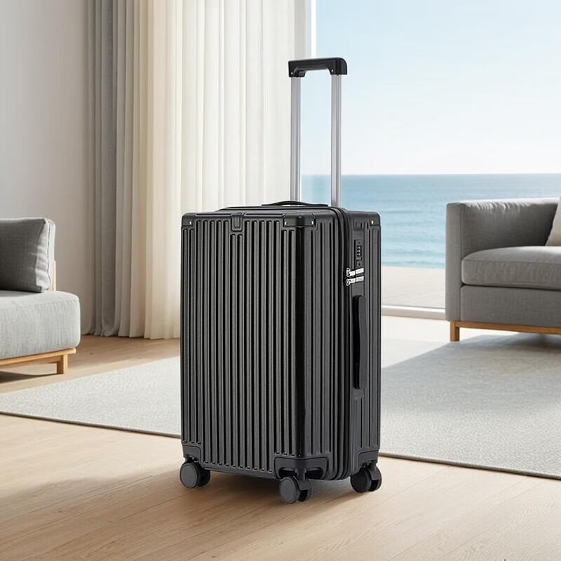 Luggage men's trolley case multifunctional female student large capacity suitcase password case leather suitcase boarding case 20 inches black zipper 26 inches