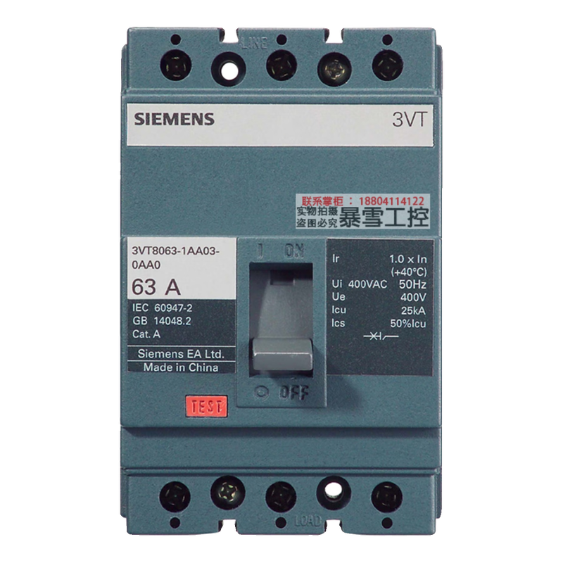 Authentic Siemens molded case circuit breaker 3VT8216 8110 air switch 100A160A250A400A630A 3VT8431-1AA03-0AA0 315A