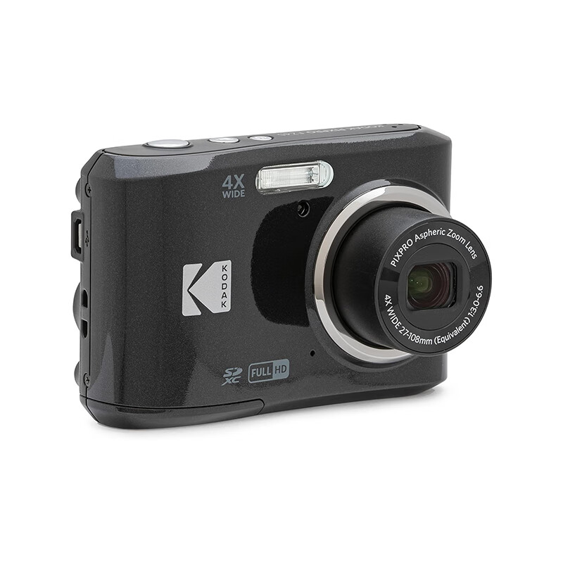 KODAKFZ45 digital camera 16.35 million optical change student birthday gift campus high-definition travel replacement CCD black set (camera + 32G card + card reader + bag)