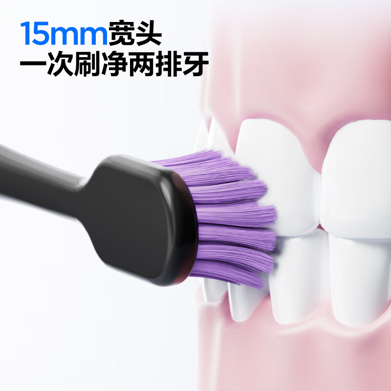 Half-and-half simple high-density soft-bristled toothbrush with wide head and thin base to protect gums, clean and slim 2 pieces