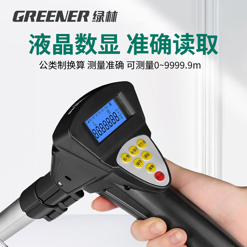 Green forest distance measuring wheel roller distance meter measuring wheel ruler roller push ruler electronic digital display large wheel 100cm