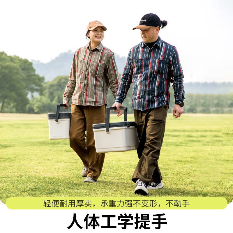 Beishan Lang Insulated Box Food Special Commercial Stall Refrigerator Outdoor Camping Car Refrigerator Fishing Fresh Box 13.5L_White Gray (PU Insulation Layer) Long-lasting Cold Keeping 24 Hours 1