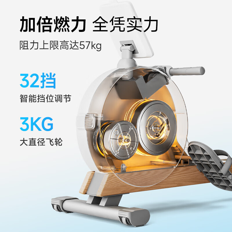 MERACH rowing machine household magnetic resistance silent super fat-burning fitness equipment comprehensive training device small boat Q1 plug-in model ink black - 38KG magnetic resistance - aluminum alloy double slide