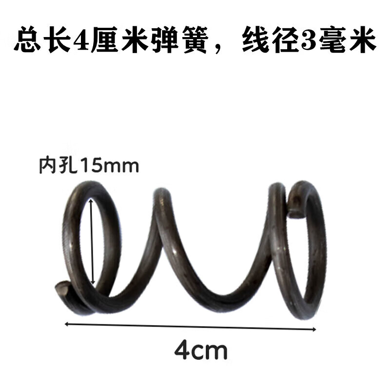 Qiaobolai household corn thresher hammer spring ball hammer accessories corn hammer head corn peeling machine fly hammer accessories original ball hammer 5 pieces