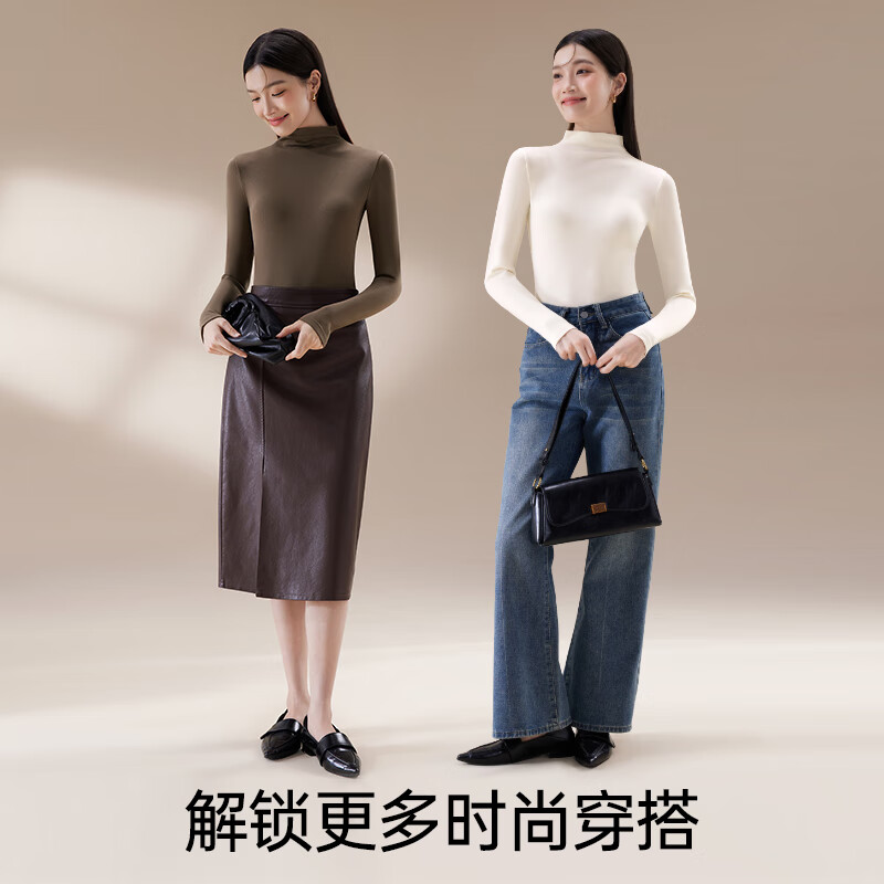 Odifen thermal underwear for women 2025 new lyocell bottoming shirt autumn and winter thermal top with high collar autumn coat, truffle brown 2XL