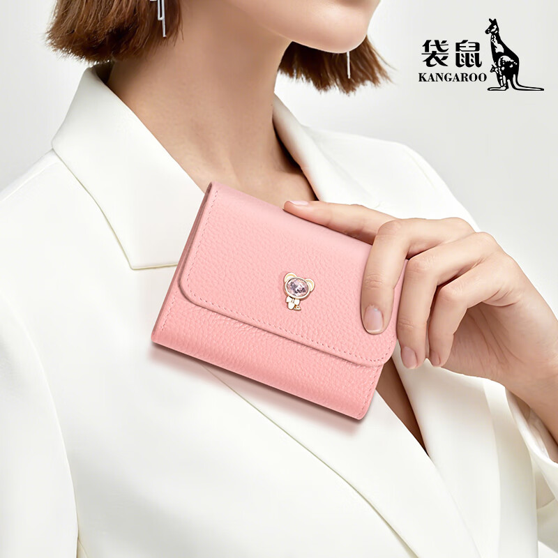 Kangaroo New Women's Genuine Leather Short Wallet Niche Wallet Fashion Soft Cowhide Pink Coin Purse Girls Card Holder Pink-Snake