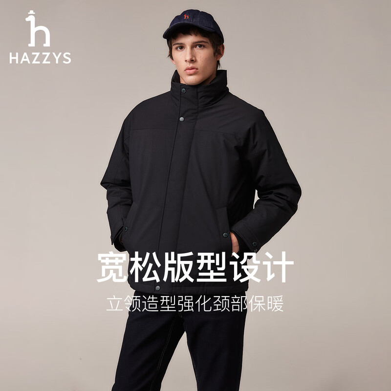 HAZZYS Men's Winter Four-Proof Down Jacket Men's PHIZ Series Stand Collar Loose Men's Jacket