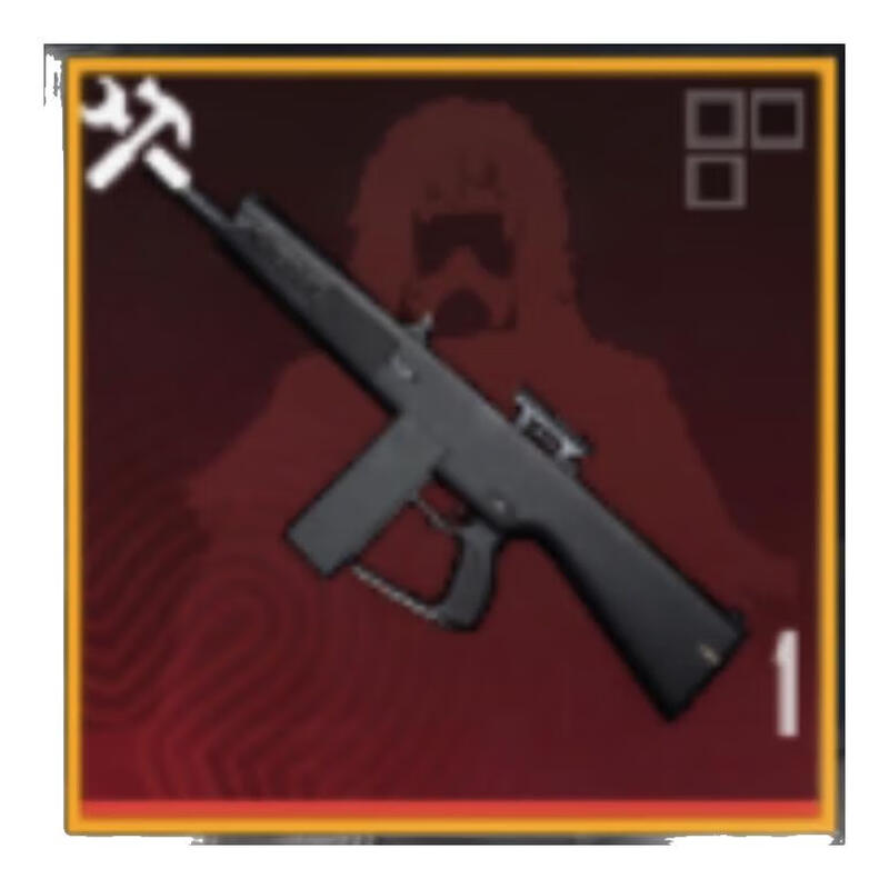 Peace Elite Subway Escape Equipment Snow Falcon Stickman Little Golden Man Xuanyuan AUG Surnan Pistol Xuanyuan AUG. Exquisite Hollow-Four Entries