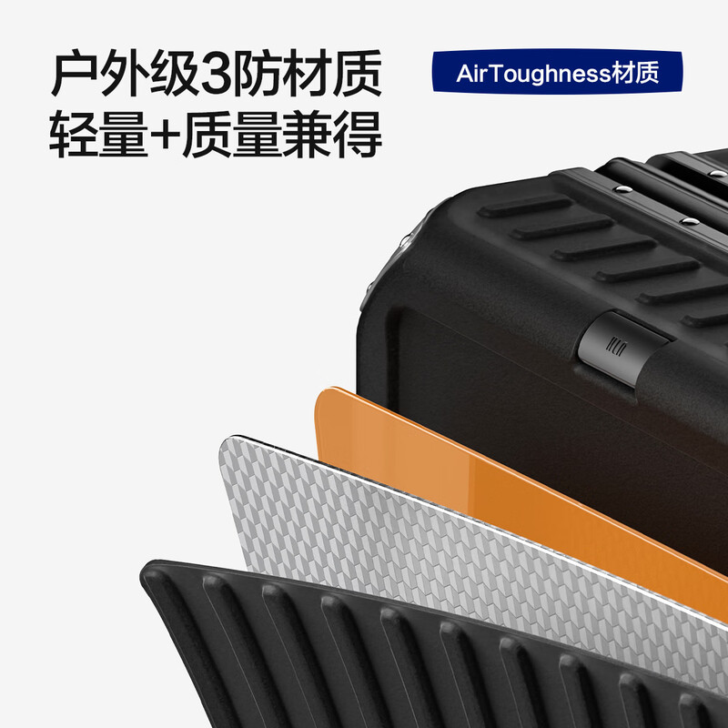 Heilan House (HLA) luggage for male and female students, aluminum frame trolley case, travel code checked suitcase, Obsidian Black 26 inches