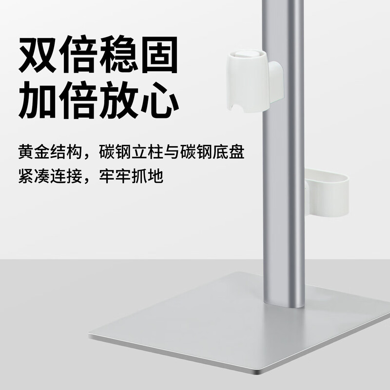 Suitable for Dyson vacuum cleaner stand storage rack charging stand no punching charging hanging rack firm and not shaking v7v8v10slimv12v11v15/G5 S1-standard upgraded metal chassis