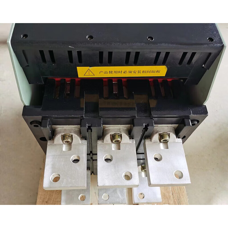 Shanghai People's Electric Shanglian intelligent circuit breaker RMW2-1600 3P fixed drawer type drawer type