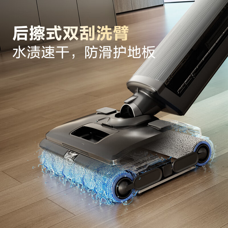 Haier H10 all-in-one scrubber, AI dual brush suspension assist, 3D foam washing, automatic cleaning, suction and mopping all-in-one scrubber, sweeping robot, great gifts