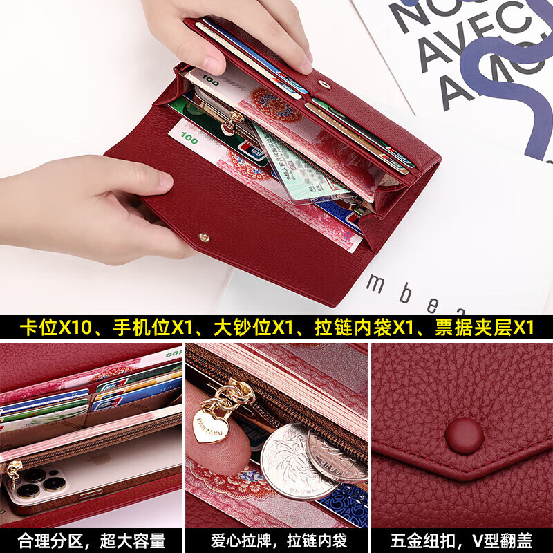 Kangaroo (KANGAROO) wallet female genuine cowhide long style 2025 new wallet soft leather exquisite wallet card holder in one burgundy (first layer cowhide) anti-theft brush