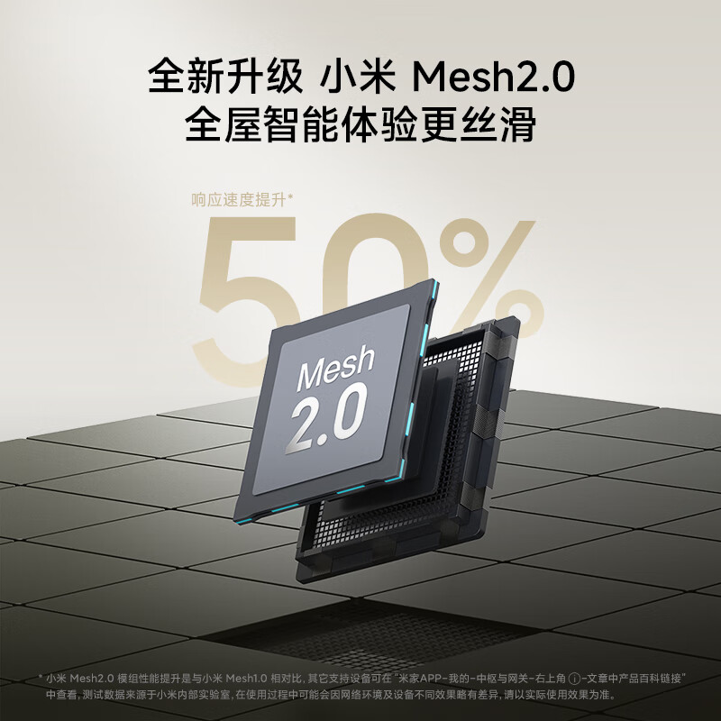 Xiaomi (MI) Xiaomi Smart Speaker Red Super Xiaoai Smart Speaker AI Large Model Q&A Continuous Command Voice Control Supports Remote Car Preparation Xiaomi Bluetooth Speaker